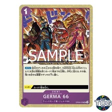 GERMA 66 UC OP06-078 Foil THE BEST vol 2 PRB-02 One Piece Card Game Japanese