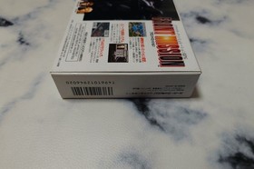 Front Mission Super Famicom SFC Square Unopened Unused CIB Japan Import NTSC-J