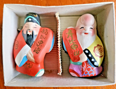 New in Box! Vintage Huishan Clay Figurines Wuxi, Jiangsu Province Da Ah Fu