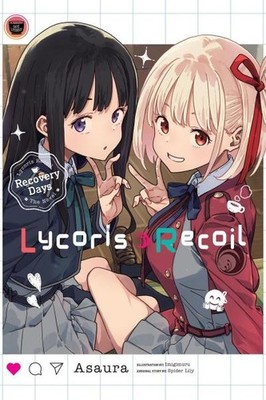 Lycoris Recoil: Recovery Days, Vol. 1 (light novel) ABC ABC Animation