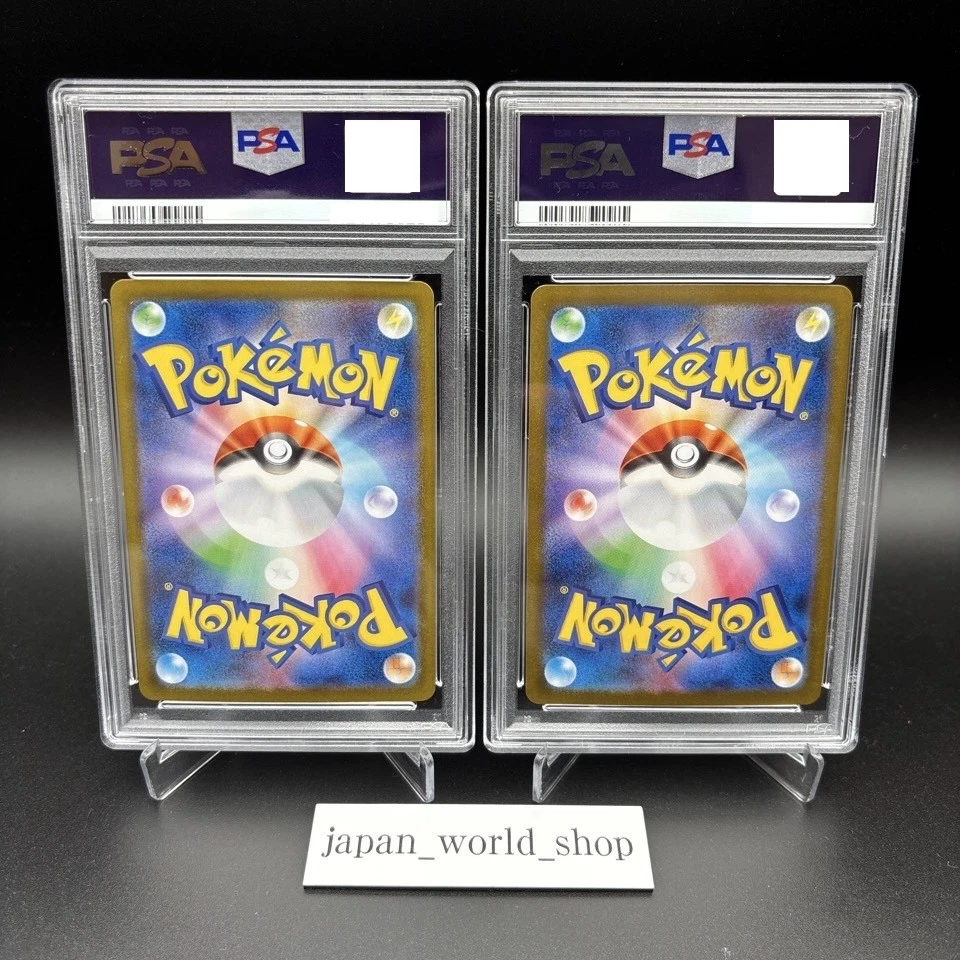 PSA 9 Zekrom Reshiram BWR 174/086 Set Black Bolt White Flare Pokemon Card Japan - Image 2 of 4