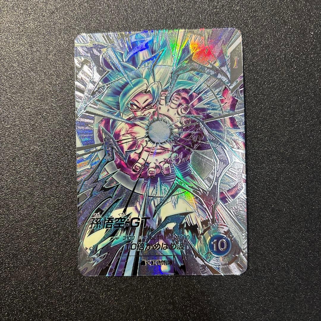 Dragon Ball Super Divers card Son Goku GT SDV9-SEC Japanese SEC