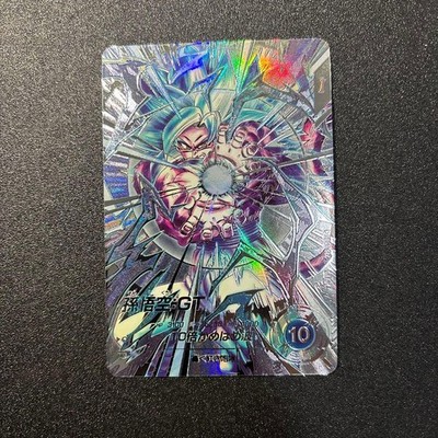 Dragon Ball Super Divers card Son Goku GT SDV9-SEC Japanese SEC
