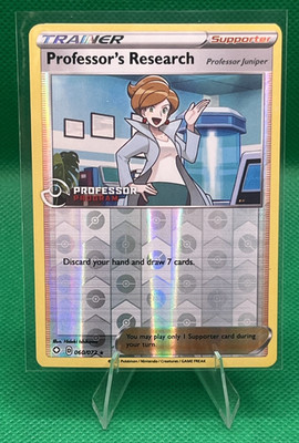 Pokémon TCG Card Professor's Research Juniper 060/072 Program Reverse Promo  