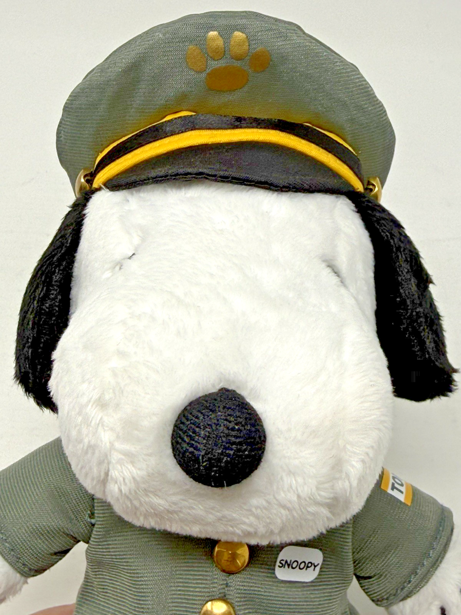 Peanuts Snoopy Tokyo Station Exclusive Plush | eBay