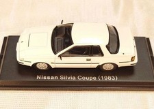 Nissan Silvia Coupe 1983 minicar #98dca4