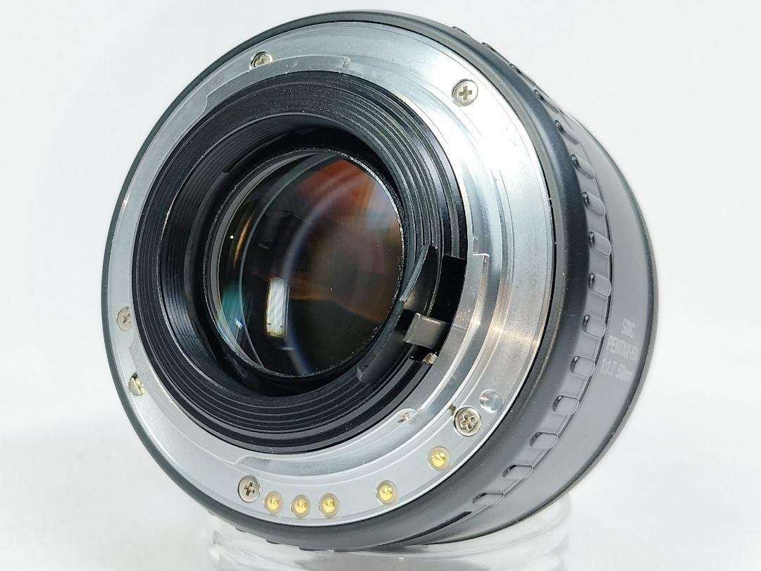 Good condition PENTAX SMC pentax-FA 50mm F1.7 | eBay Good condition PENTAX SMC pentax-FA 50mm F1.7 | eBay