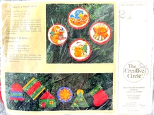 Stitchery Kit The Creative Circle Vtg 1985 Ornament NATURE'S WONDERLAND