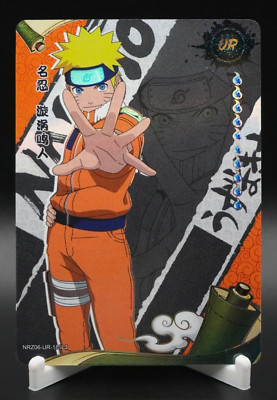 Naruto Uzumaki NRZ06-UR-115L3 Naruto Kayou Card Tier 4 Wave 6 NM