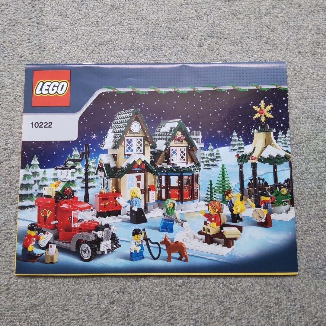 boris出品他の方購入不可❌ LEGO CREATOR Expert Winter Village Post Office 10222 Block Toy