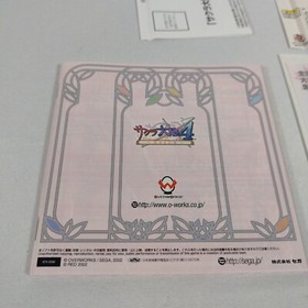 Japanese Sakura Wars 4 SEGA Dreamcast Complete CIB w Spine Japan - US Seller