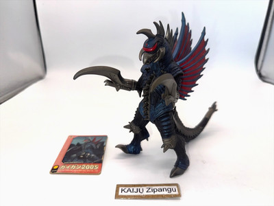 2004 2005 Bandai 7'' Final Wars Gigan Figur MIT rosa ETIKETT Godzilla Movie Mo...