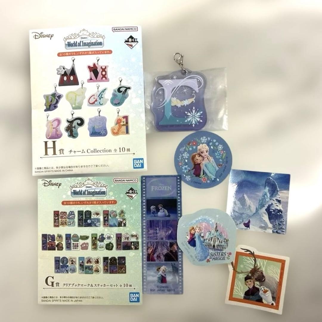 Ichiban Kuji: Disney World of Imagination Anna & Elsa (Frozen) G/H Prize
