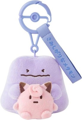 Pokemon Center Limited Ditto Plush Mascot 10 Pokemon 10 Colors Collection
