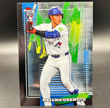 2026 Topps Finest KAZUMA OKAMOTO (RC) Rookie Card #34 Toronto Blue Jays. rookie card picture