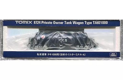 Railway model 1/150 Taki 1000 type Japan Oil Terminal A 8724
