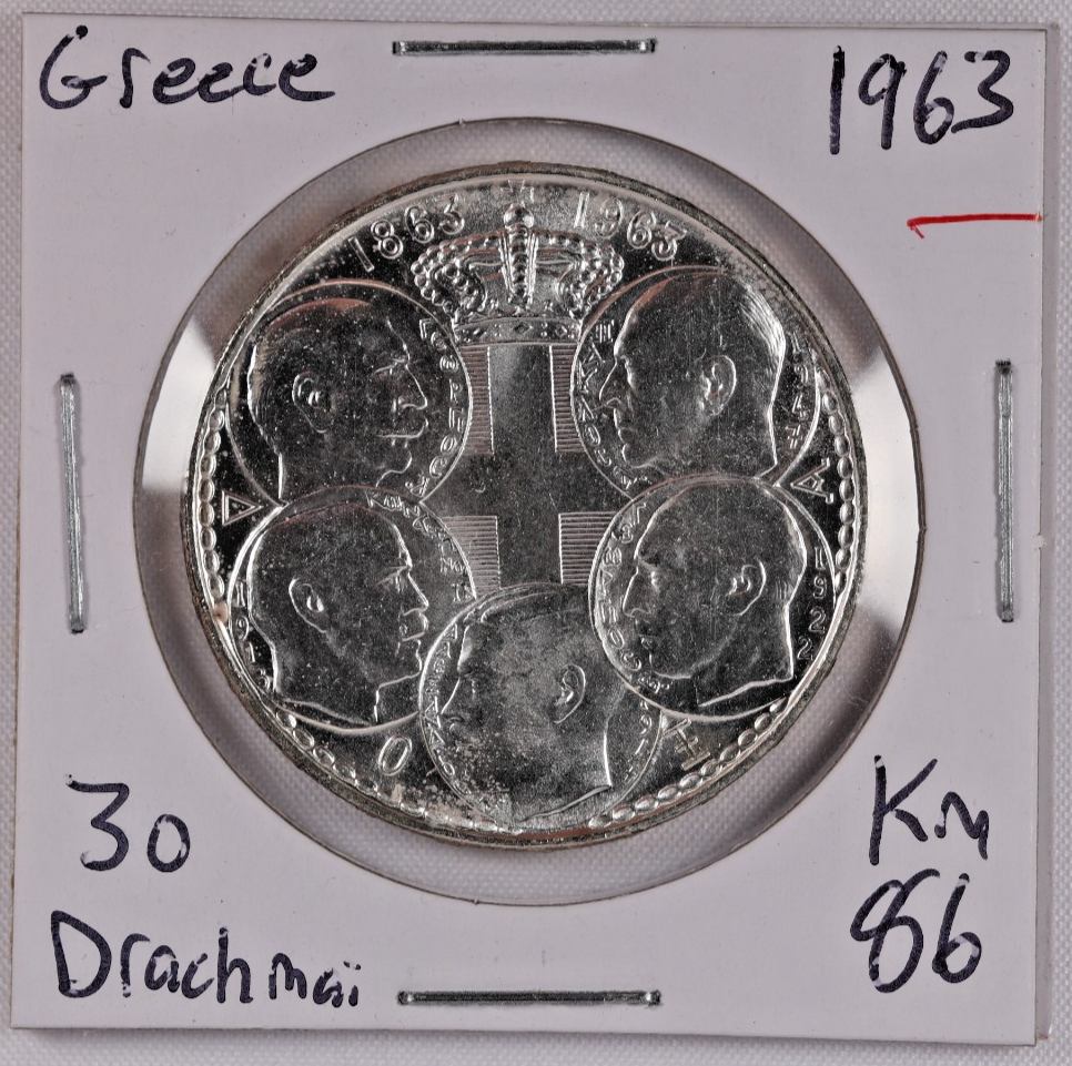 ギリシャ 30 ドラクマ 記念銀貨1863-1963 ギリシャ ND（1963年） 30ドラクマ 銀貨 歴代五王100周年 Greece 30
