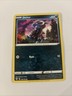 Deino Darkness Ablaze Pokémon TCG 108/189 Sword & Shield Common
