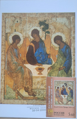 Maximumkarte,State Tretyakov Gallery ,Andrei Rublyov, Trinity Religion, 2004