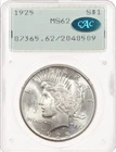 1925 $1 PCGS MS62 CAC Rattler OGH Peace Silver Dollar Uncirculated