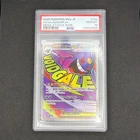 Mega Gengar ex MAR 230/193 2025 Pokemon MEGA Dream JPN PSA 10