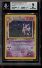 BGS 9 MINT Pokemon Sabrina’s Gengar Gym Heroes 1st Edition Holo Rare 14/132