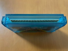 NES Vhtf Konami Salamander With Box Theory Card Famicom Software JPN Vintage Lim