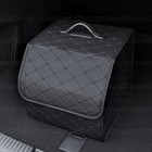 Car Trunk Organizer Auto Grocery Home Folding Storage Box Car Accessories