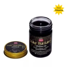 Thai Herbal Balm BANNA Arthris Arthros Ointment Massage Aroma Muscular 50g