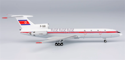 ❶　1/200　中国人民解放軍空軍　ツポレフ Tu-154M B-4029 ➀ 1/200 中国人民解放軍空軍 ツポレフ Tu-154M B-4029