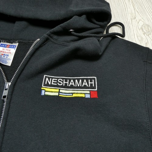 Jerzees Hoodie Adult Medium Hebrew Word Neshamah Full Zip Black Jewish Mens - Picture 2 of 8