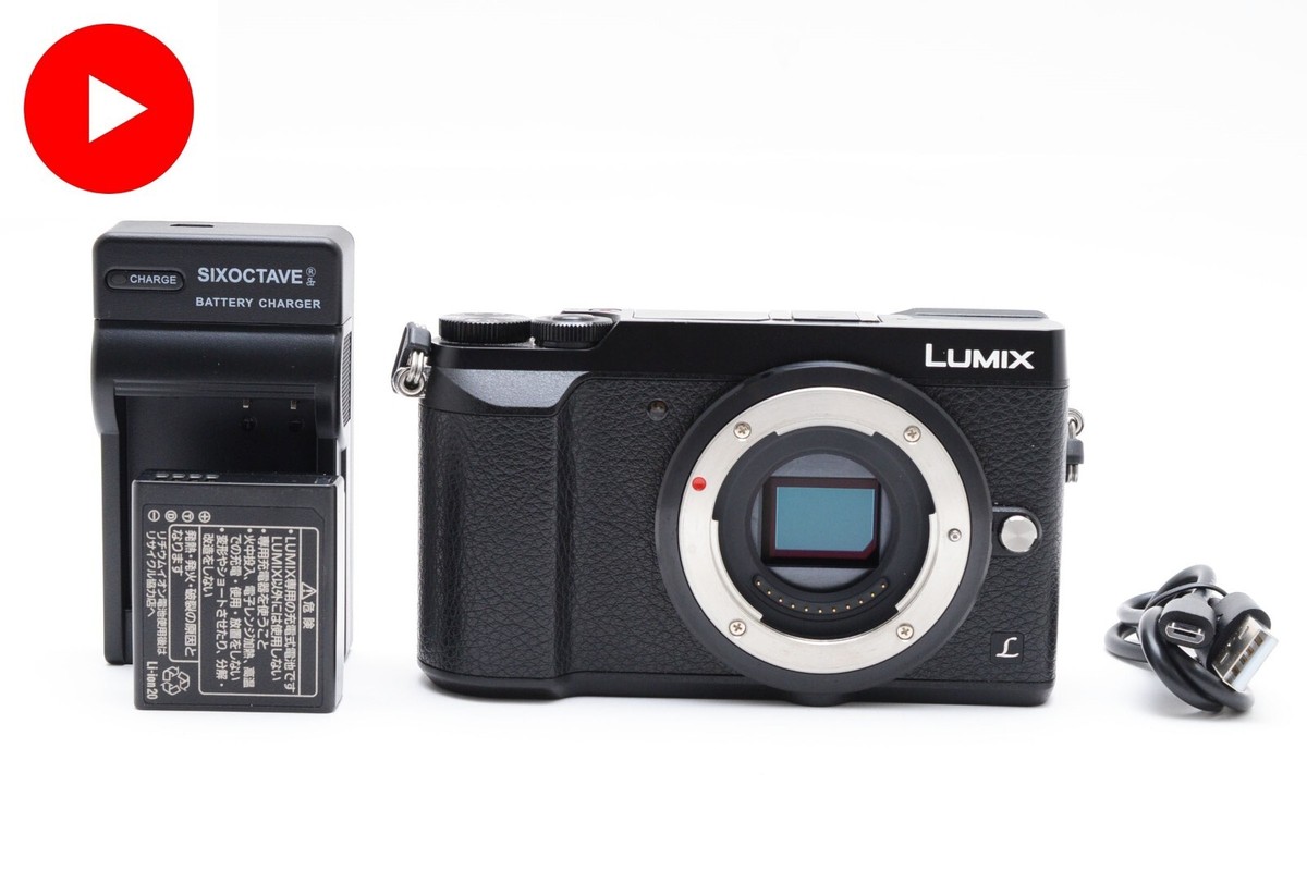 NEAR MINT* Panasonic Lumix DMC-GX7 MK2 Camera Body English NEAR MINT* Panasonic Lumix DMC-GX7 MK2 Camera Body English
