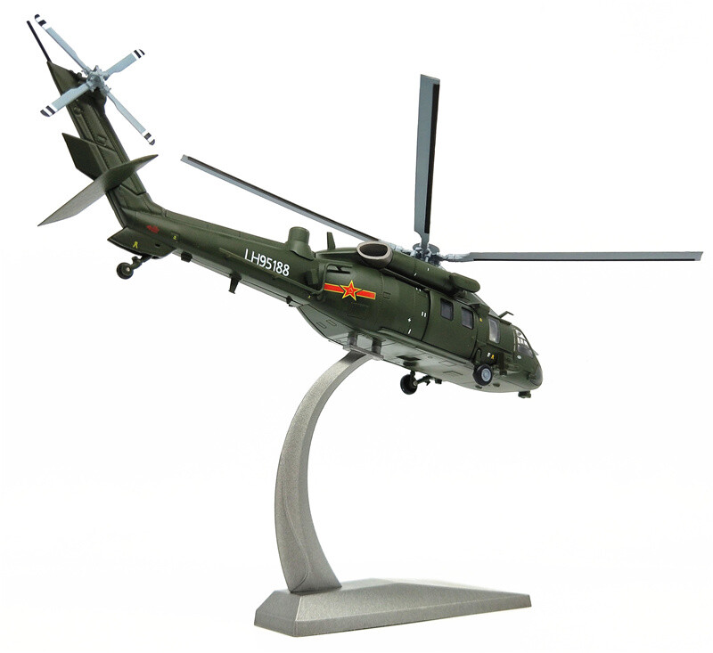 ブリキHAJI 電動　AIR TAXI HELICOPTER 動作品 YouTube
