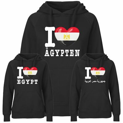 Hoodie LOVE ÄGYPTEN Damen WM Pulli Pullover Liebe Herz Land FanShirts4u