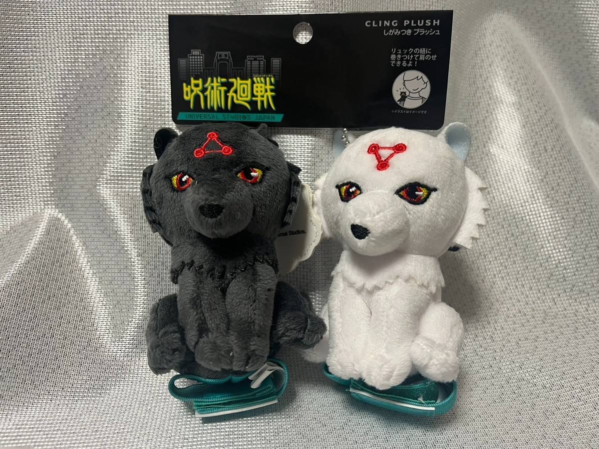 ジュノ Stunning Us ファンミ グッズ ジュノファンミーティング❤︎グッズ申し込み海外配送されます
