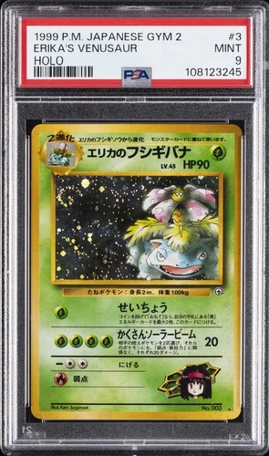 1999 POKEMON JPN GYM 2 #3 ERIKA'S VENUSAUR-HOLO PSA 9