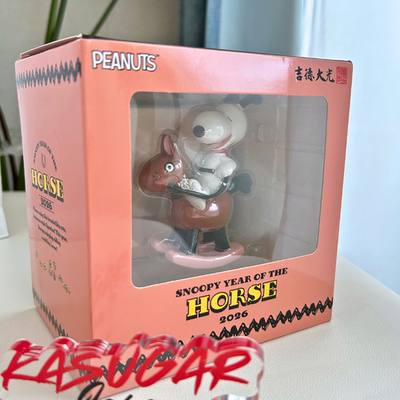 PEANUTS Snoopy 2026 Year of the Horse Zodiac Figurine Japan Lunar