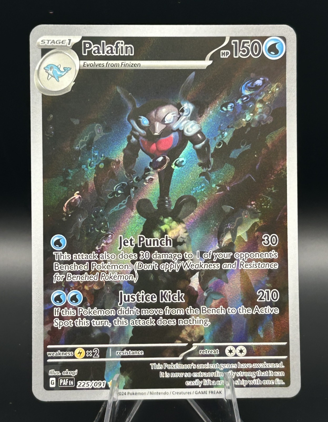 Palafin - Illustration Rare Pokemon TCG SV: Paldean Fates 225/091 NM 225/091