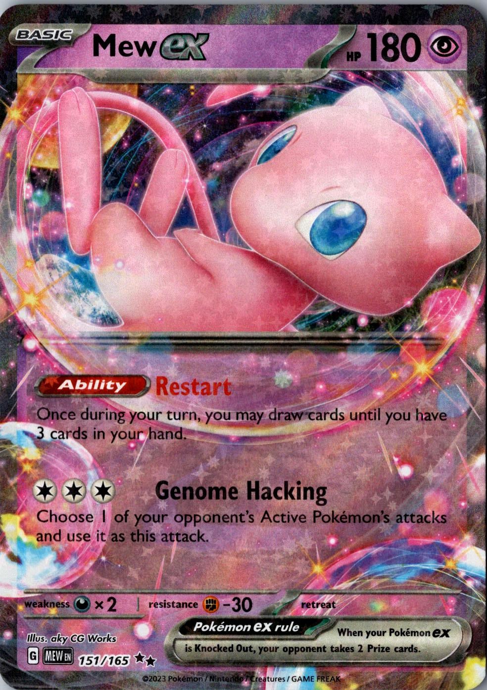 Mew ex Holo 151/165 Double Rare SV: Scarlet & Violet 151 LP Pokemon Card