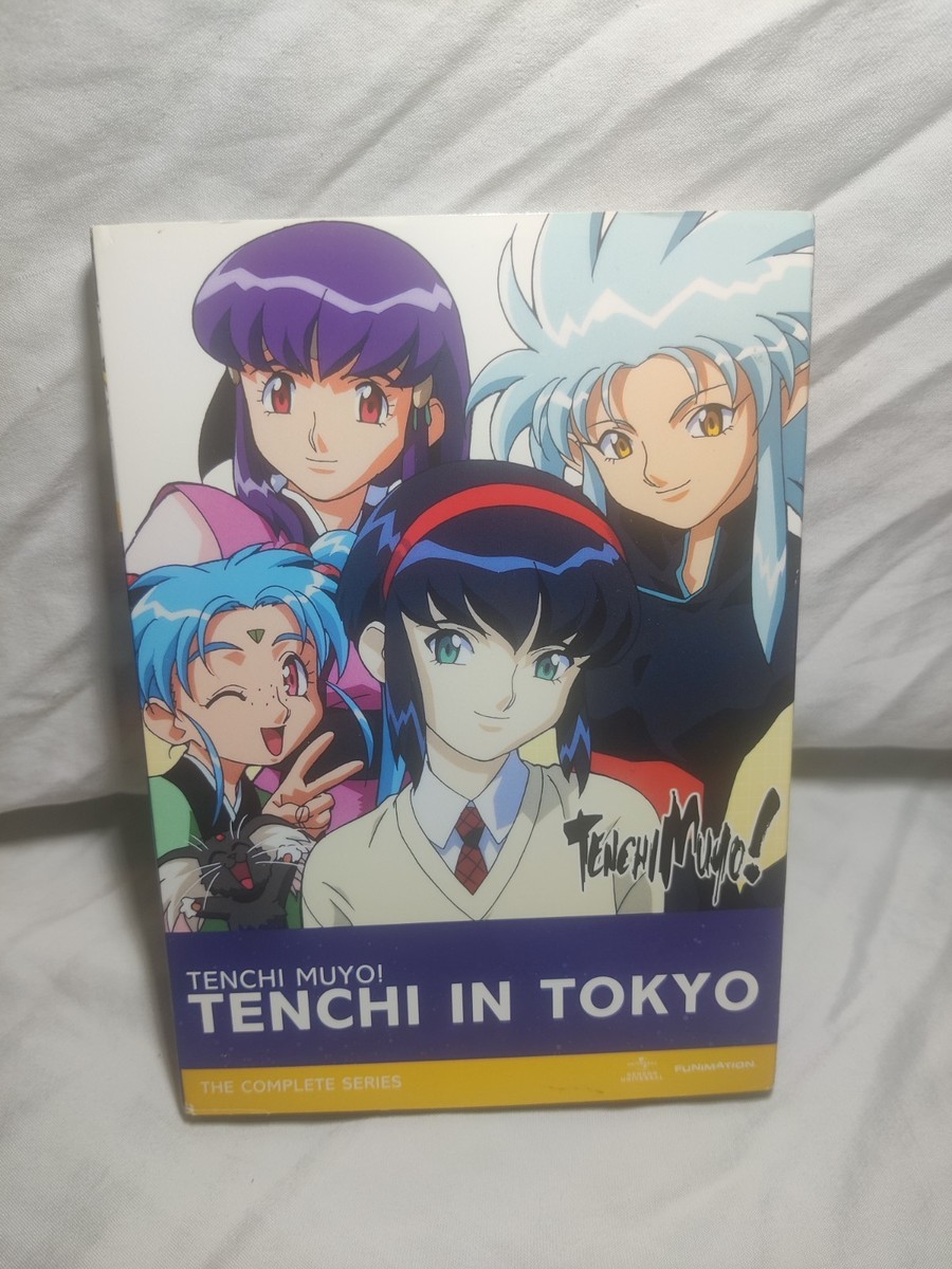 Tenchi Muyo!: Tenchi in Tokyo - The Complete Series (Funimation