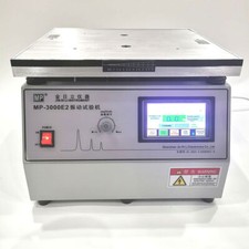 MP-3000E2 Electromagnetic Vibration Table Vertical Vibration Tester 1~400Hz New