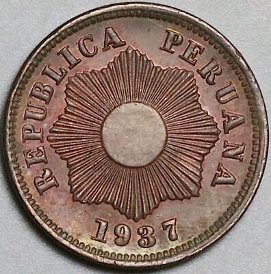 1937 Peru Un 1 Centavo UNC Radiant Sun Coin (24101303R)