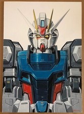 Gundam - Ufo Robot - Kunio Okawara | eBay Europe