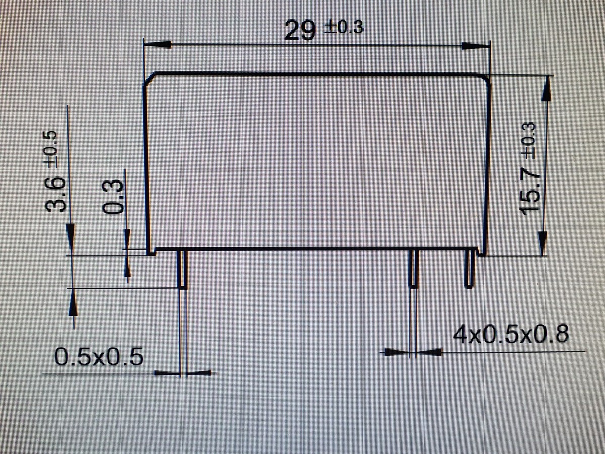 2x Relais bistabil 12VDC (8,4-14,4V), 16A / 250VAC 1 Schließer HF115F