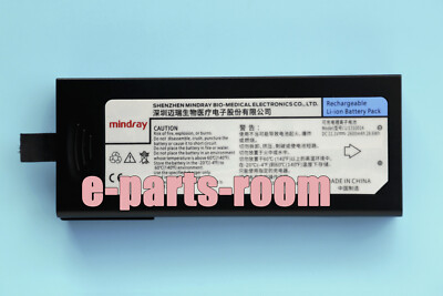 LI13001A Battery For Mindray ECG Monitor IMEC8/IMEC10/IMEC12/IPM8/IPM10/IPM12