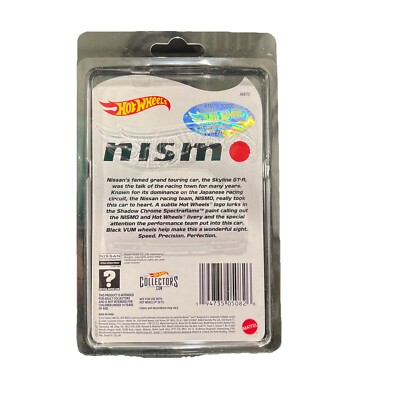 Hot Wheels RLC Exclusive Nismo NISSAN SKYLINE GT-R (BNR34) HGK73