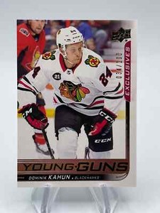 2018-19 Upper Deck Young Guns UD Exclusives /100 Dominik Kahun #232 Rookie RC