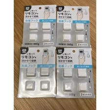 Daiso Remote Control Adhesive Hook 4-Piece Set