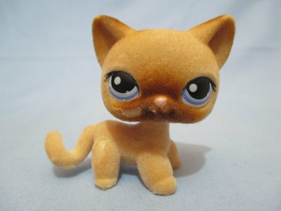lps fuzzy cat