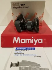 Mamiya 645 PRO TL / 645 PRO / 645 SUPER MAGNIFIER